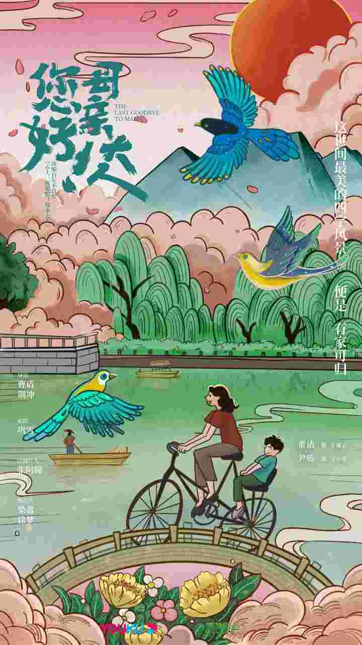 封面图片