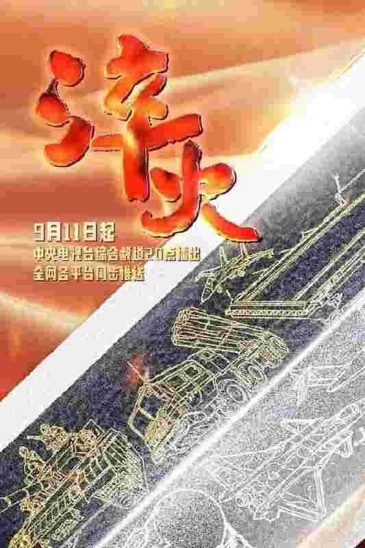 封面图片