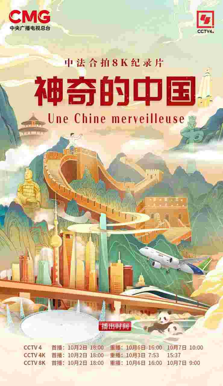 封面图片
