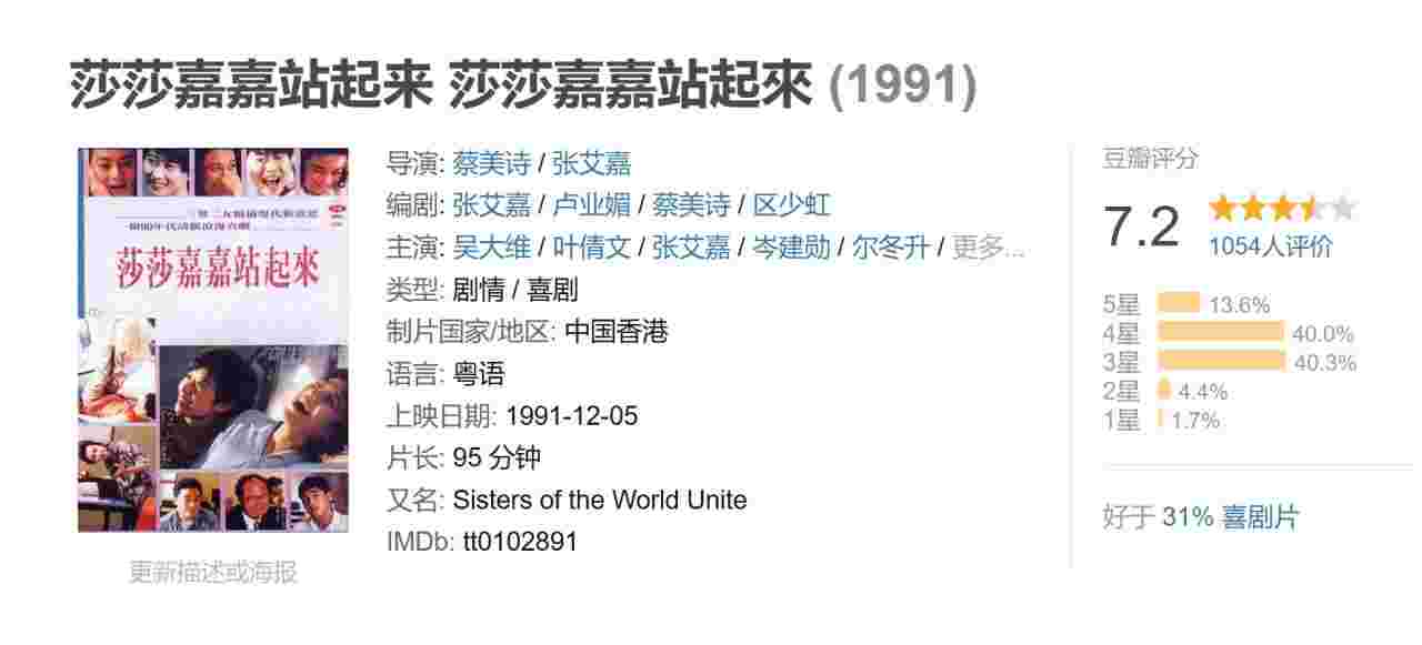 封面图片