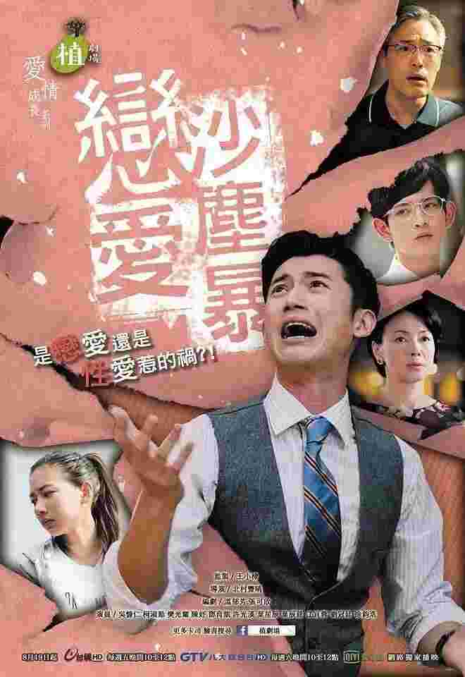 封面图片