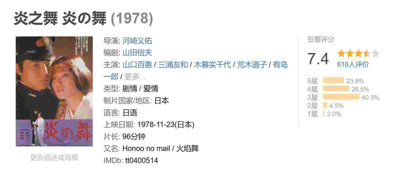 封面图片
