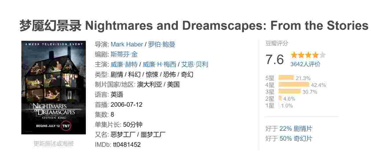 封面图片