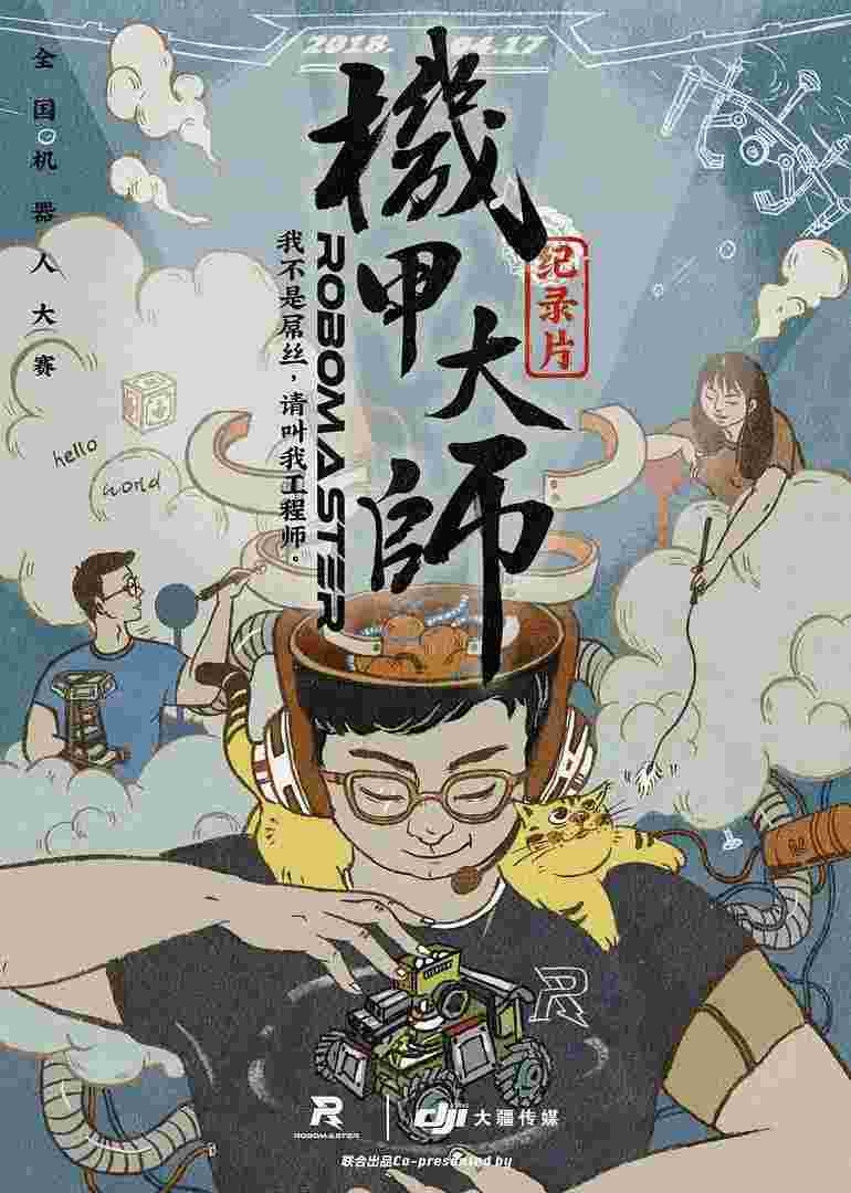 封面图片