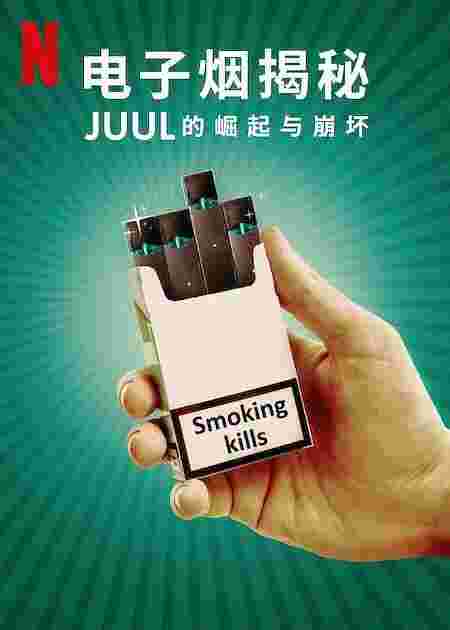 封面图片