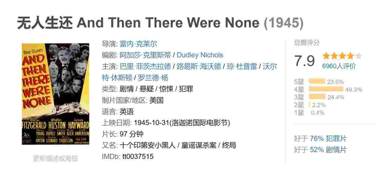 封面图片