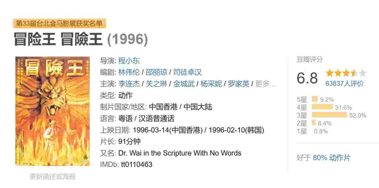 封面图片