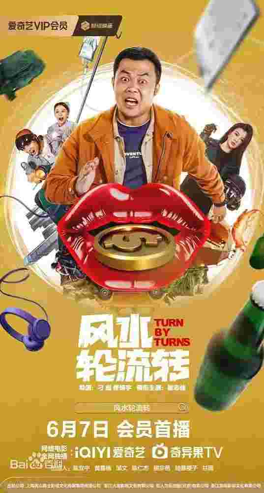 封面图片