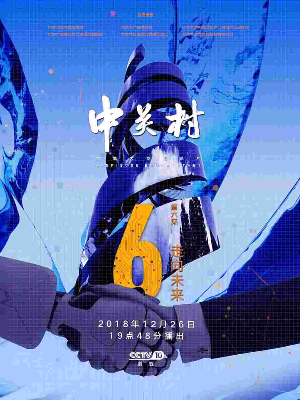 封面图片