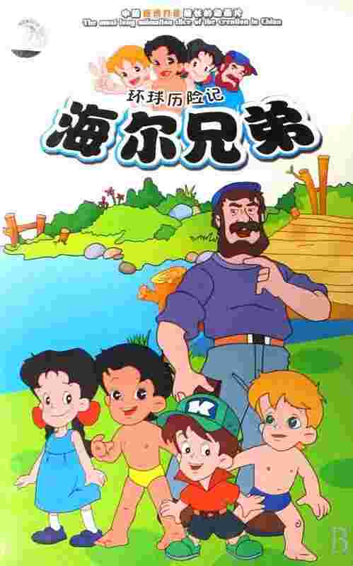 封面图片
