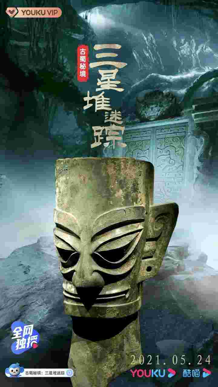 封面图片