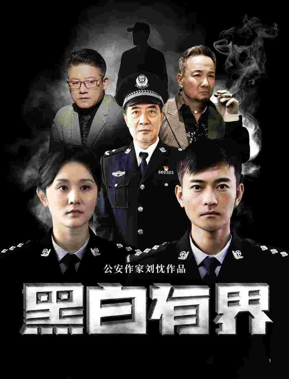 封面图片