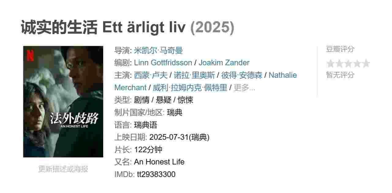 封面图片