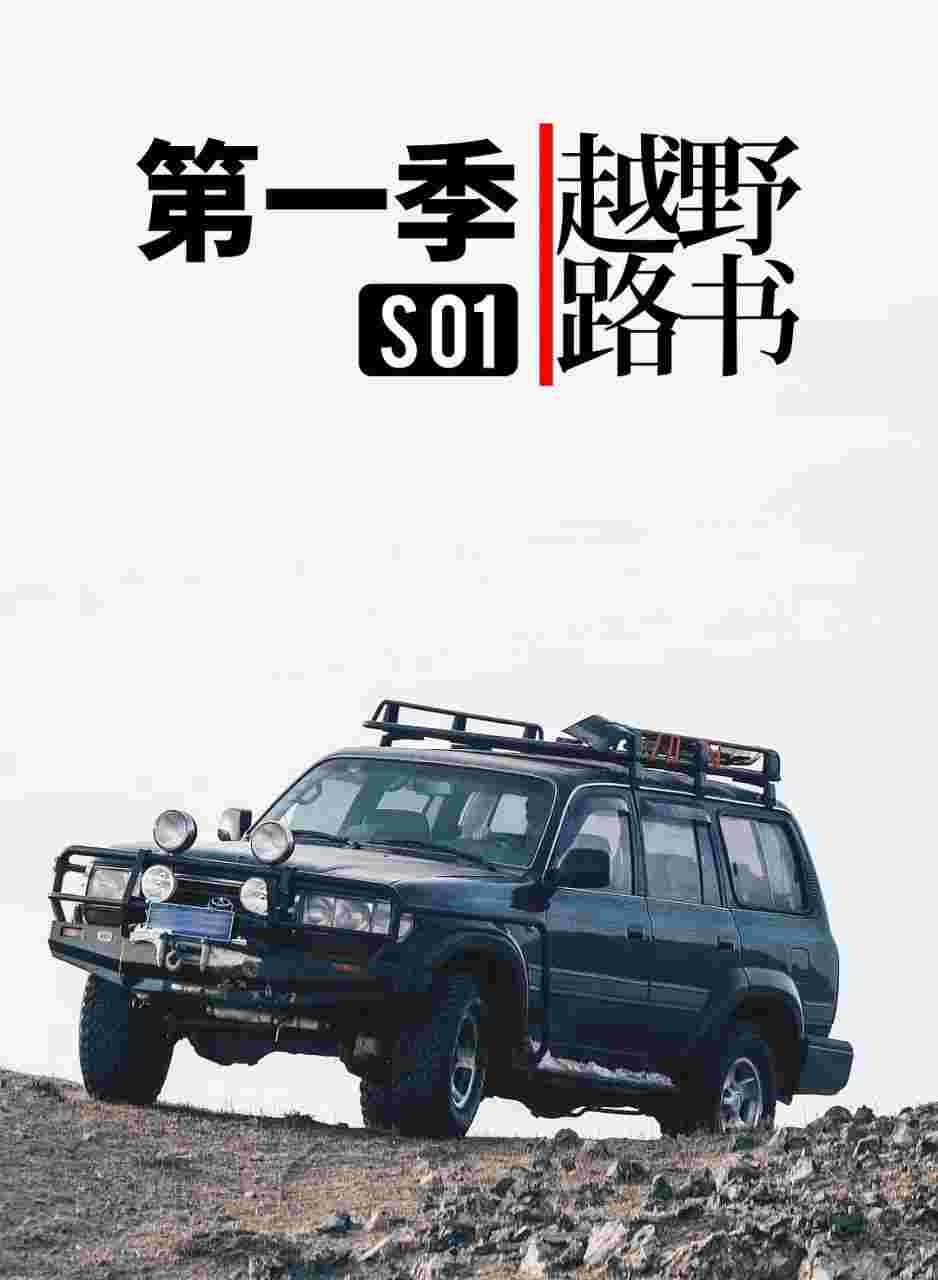 封面图片