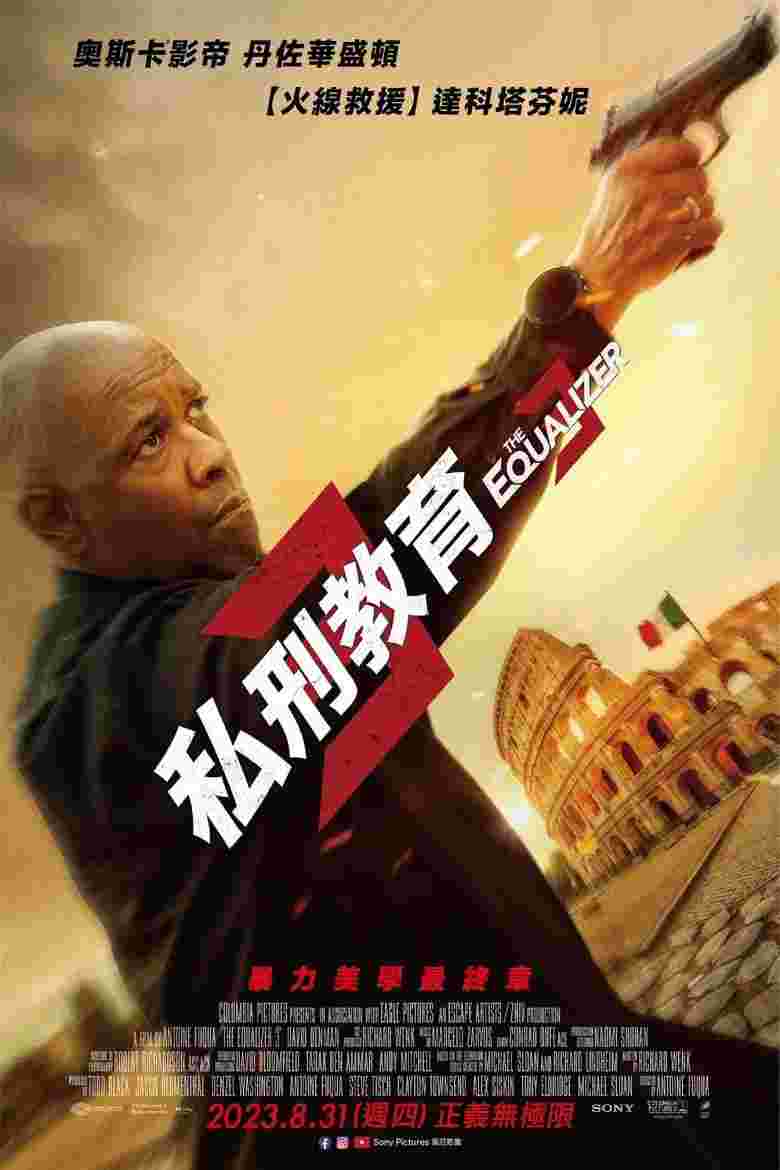 封面图片