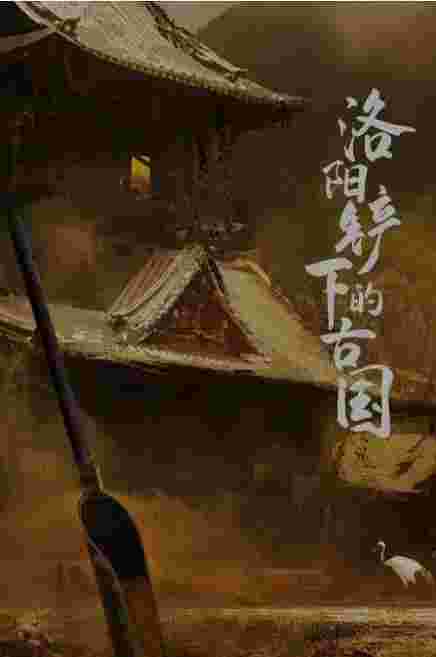 封面图片