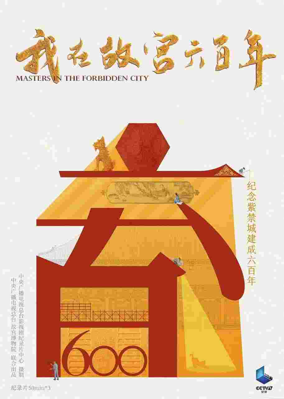 封面图片