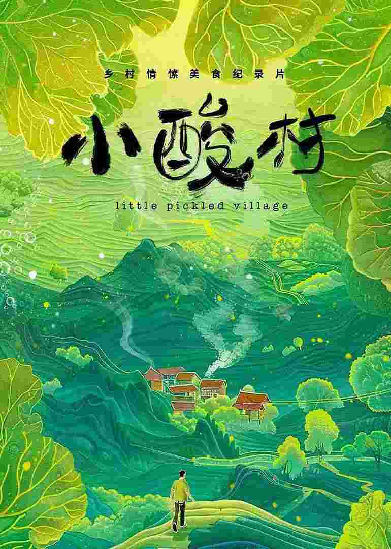 封面图片