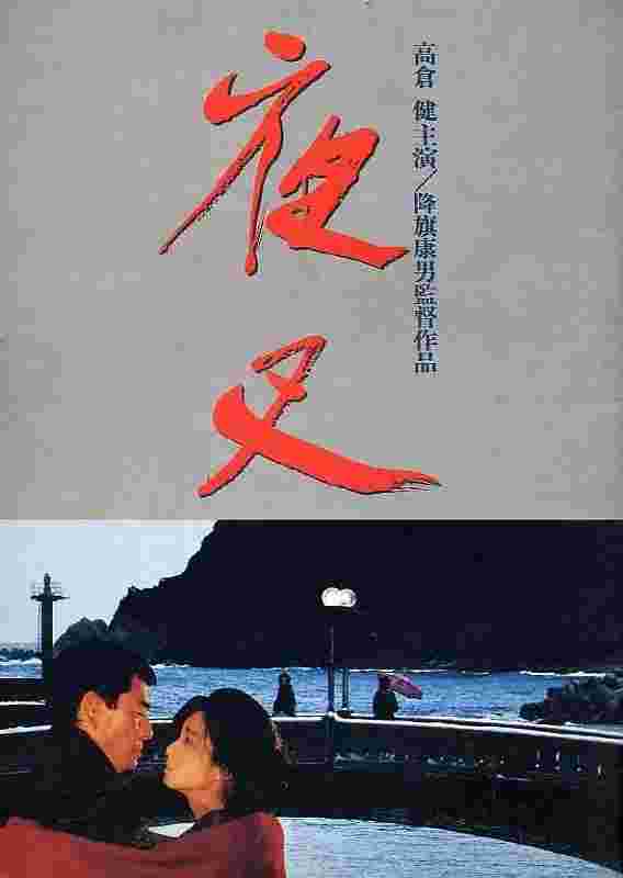封面图片