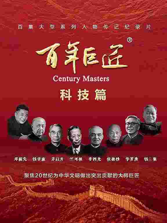 封面图片