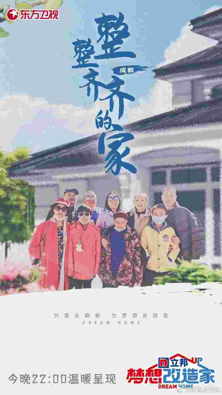 封面图片