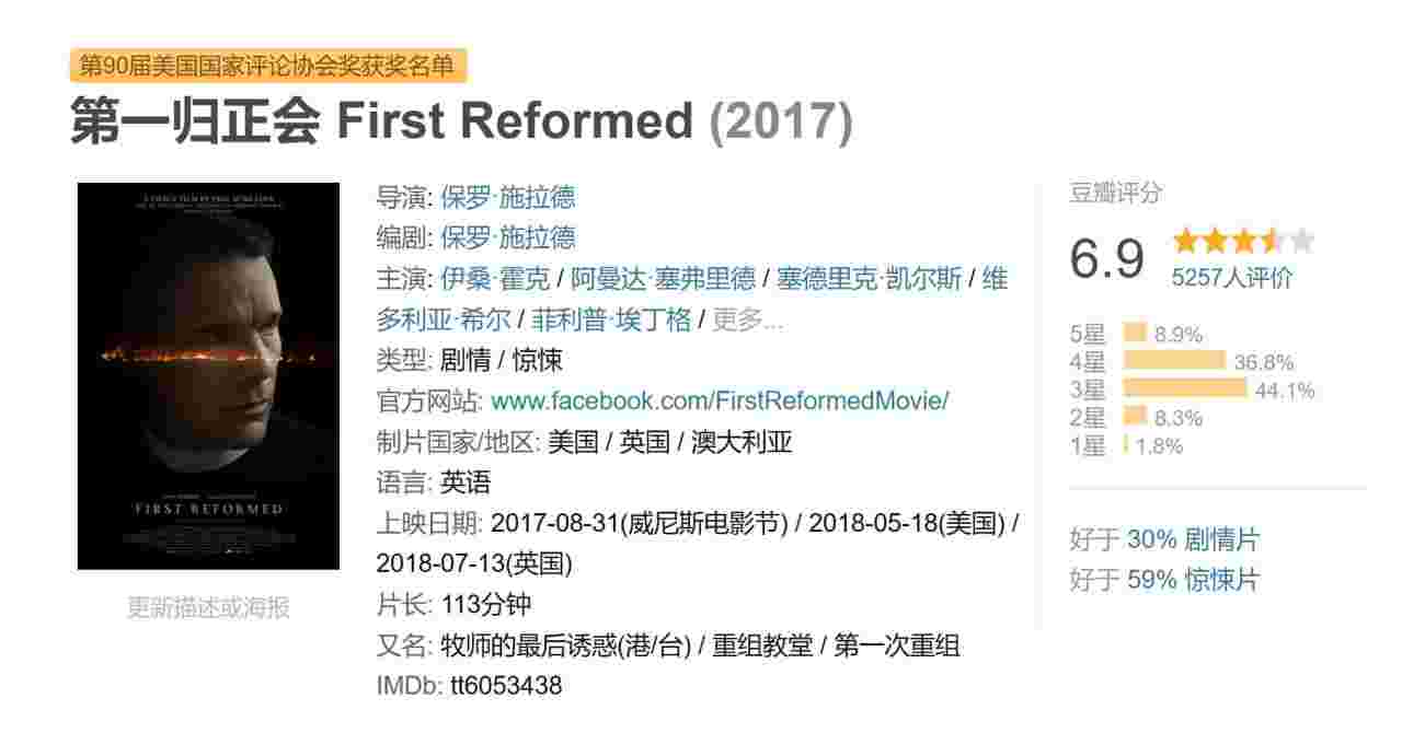 封面图片