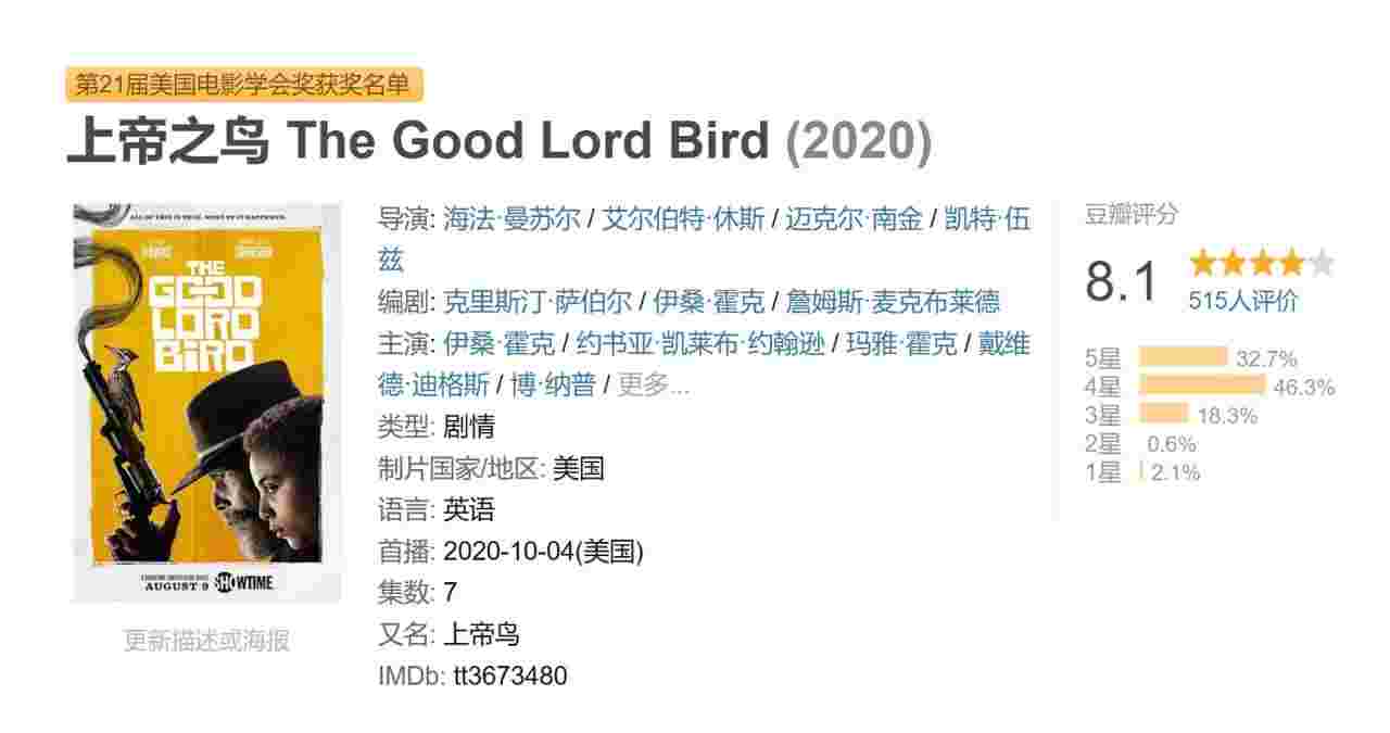 封面图片