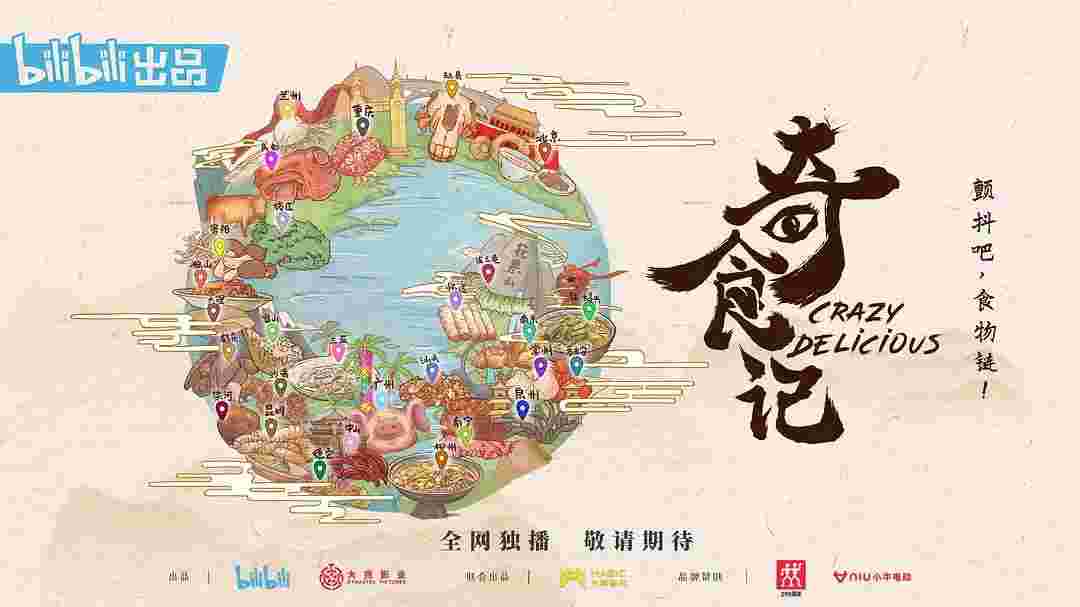 封面图片