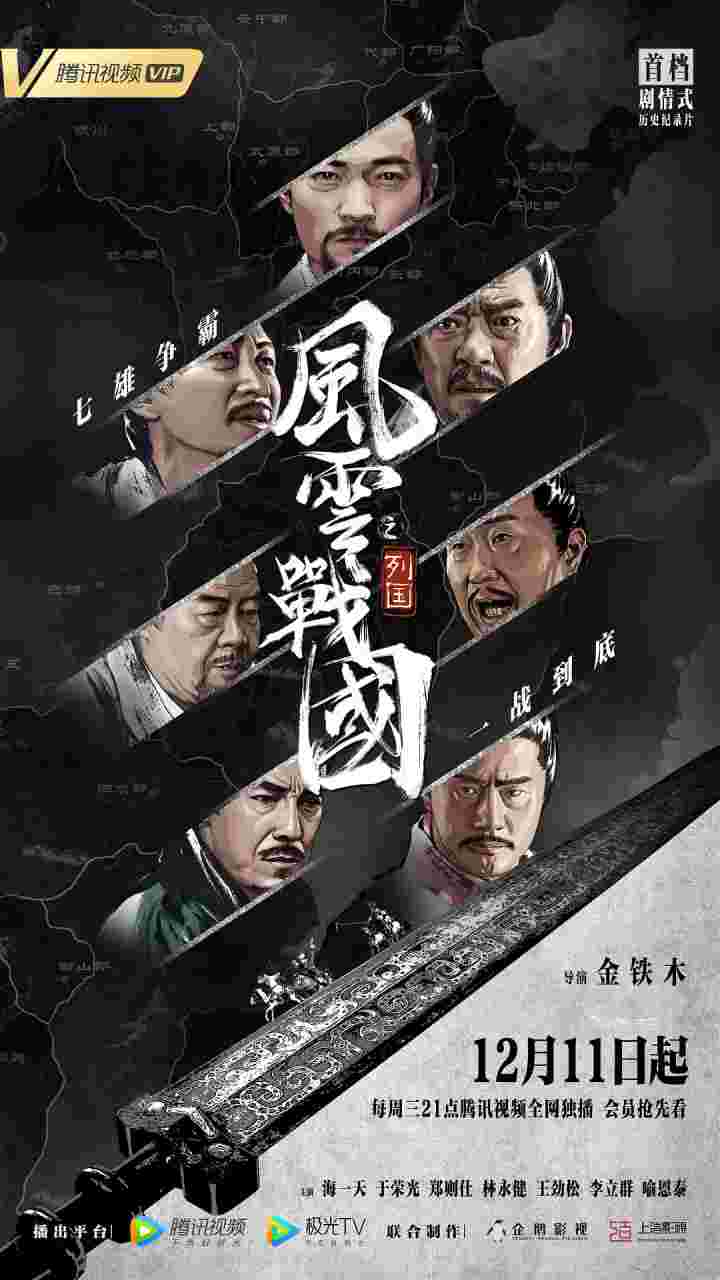 封面图片