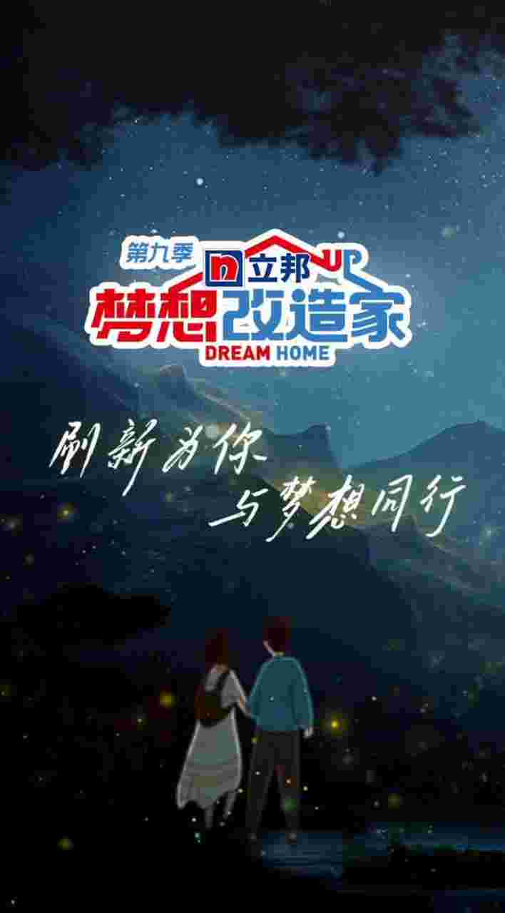 封面图片