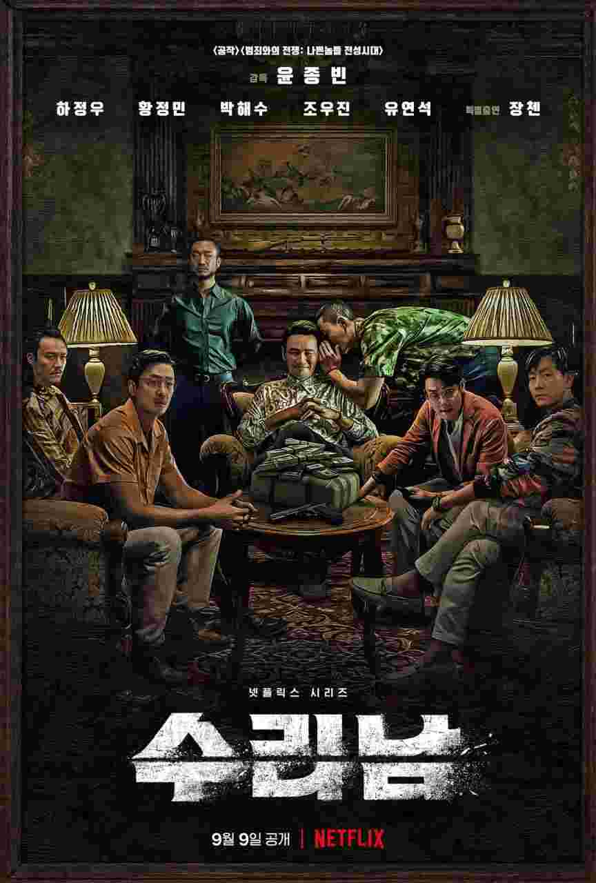 封面图片