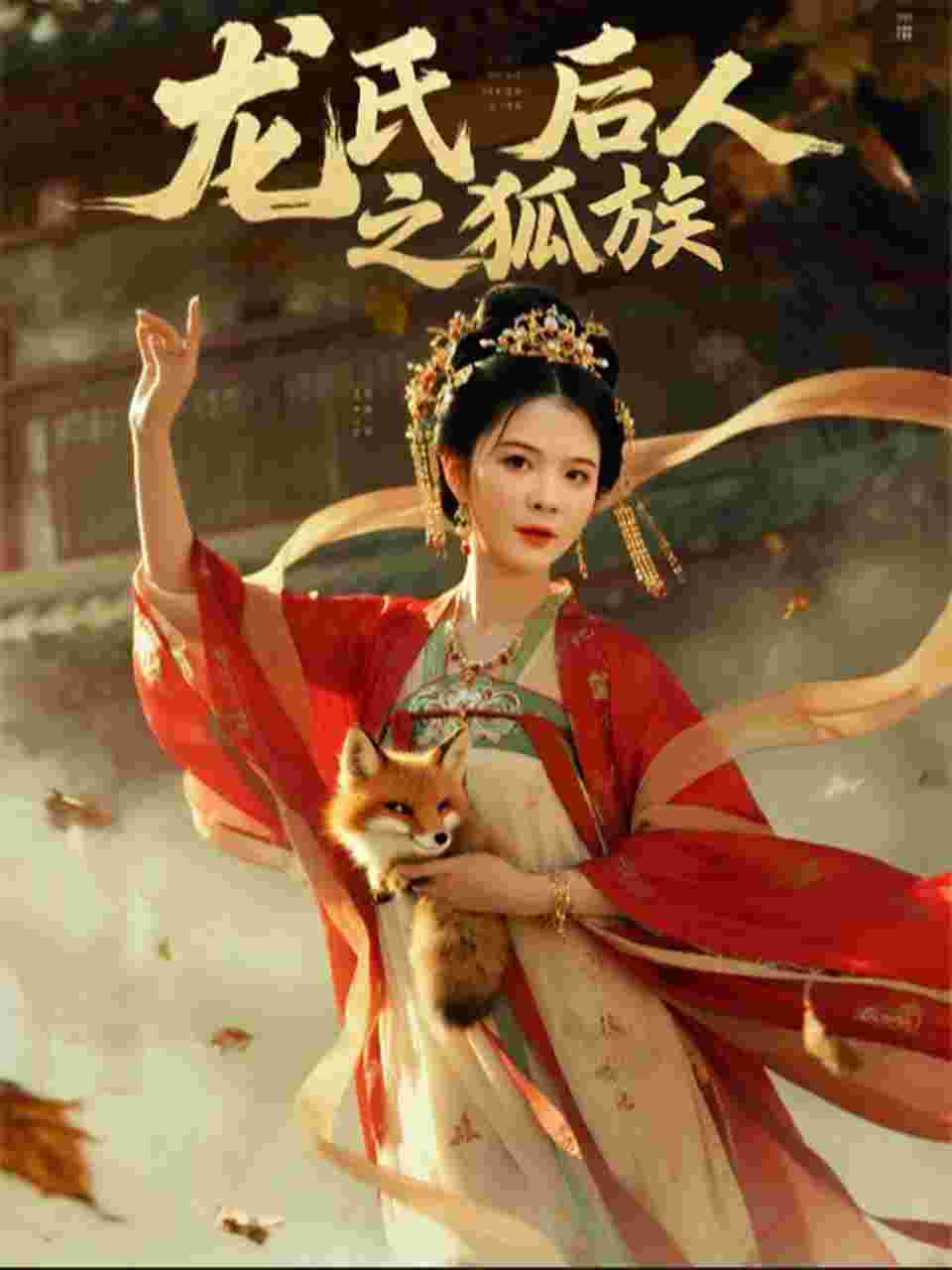封面图片