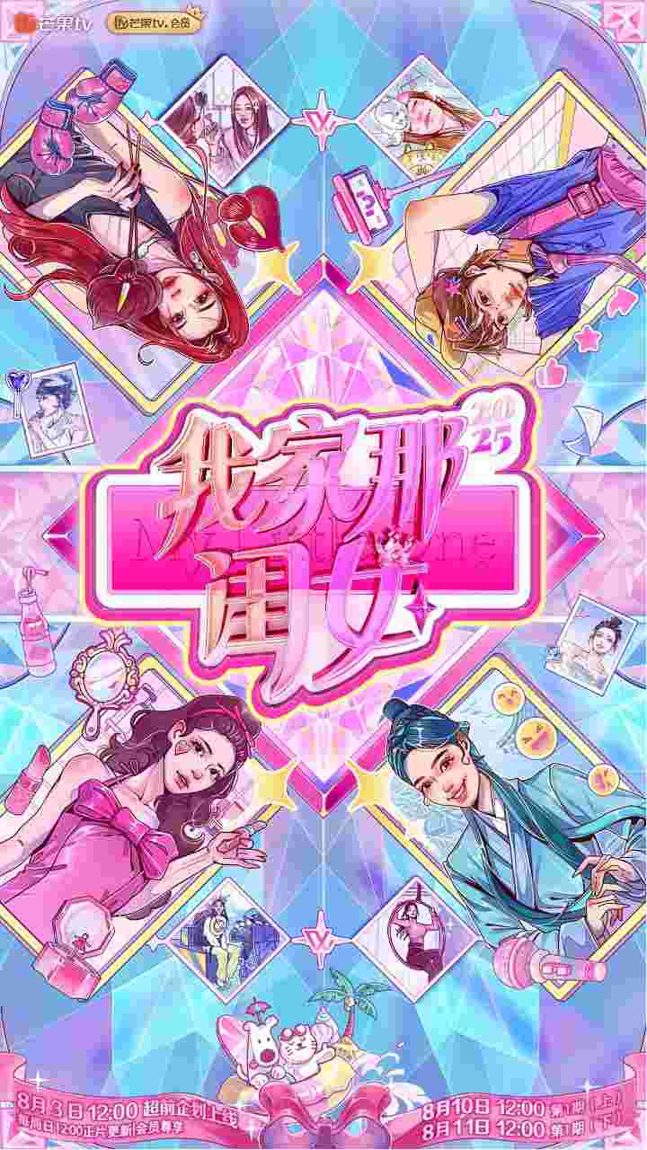 封面图片