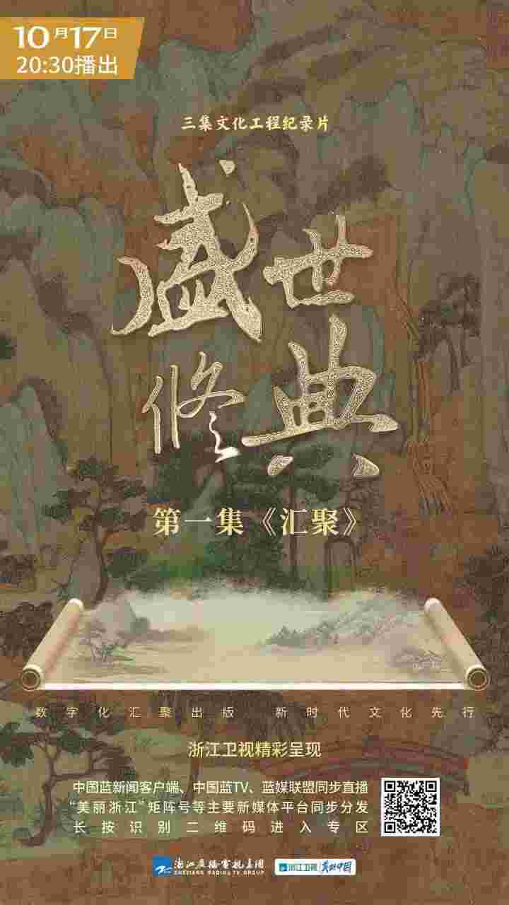 封面图片