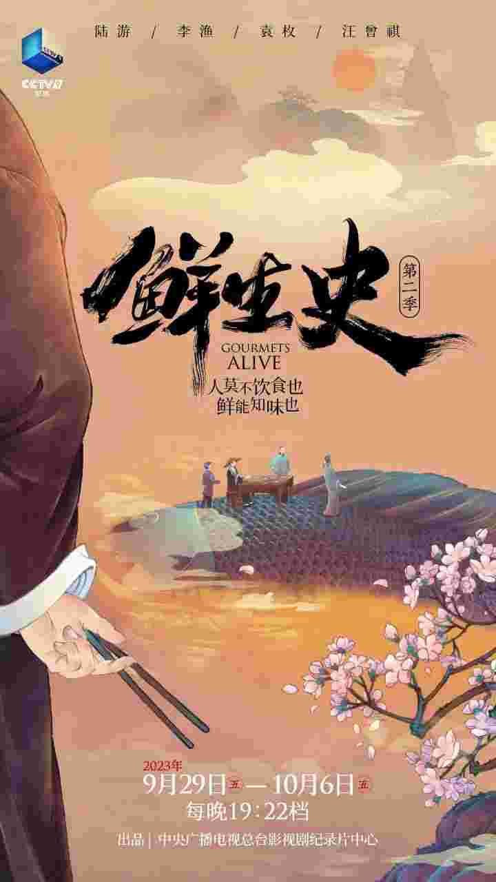 封面图片