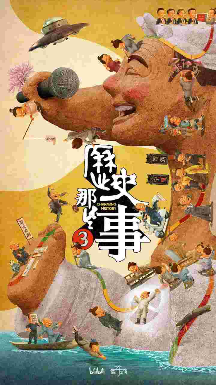 封面图片