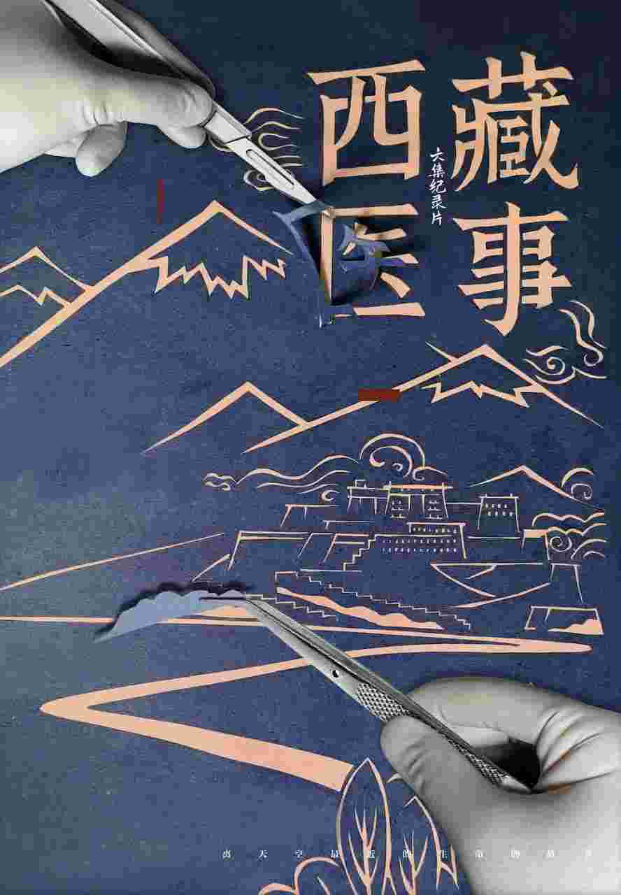 封面图片
