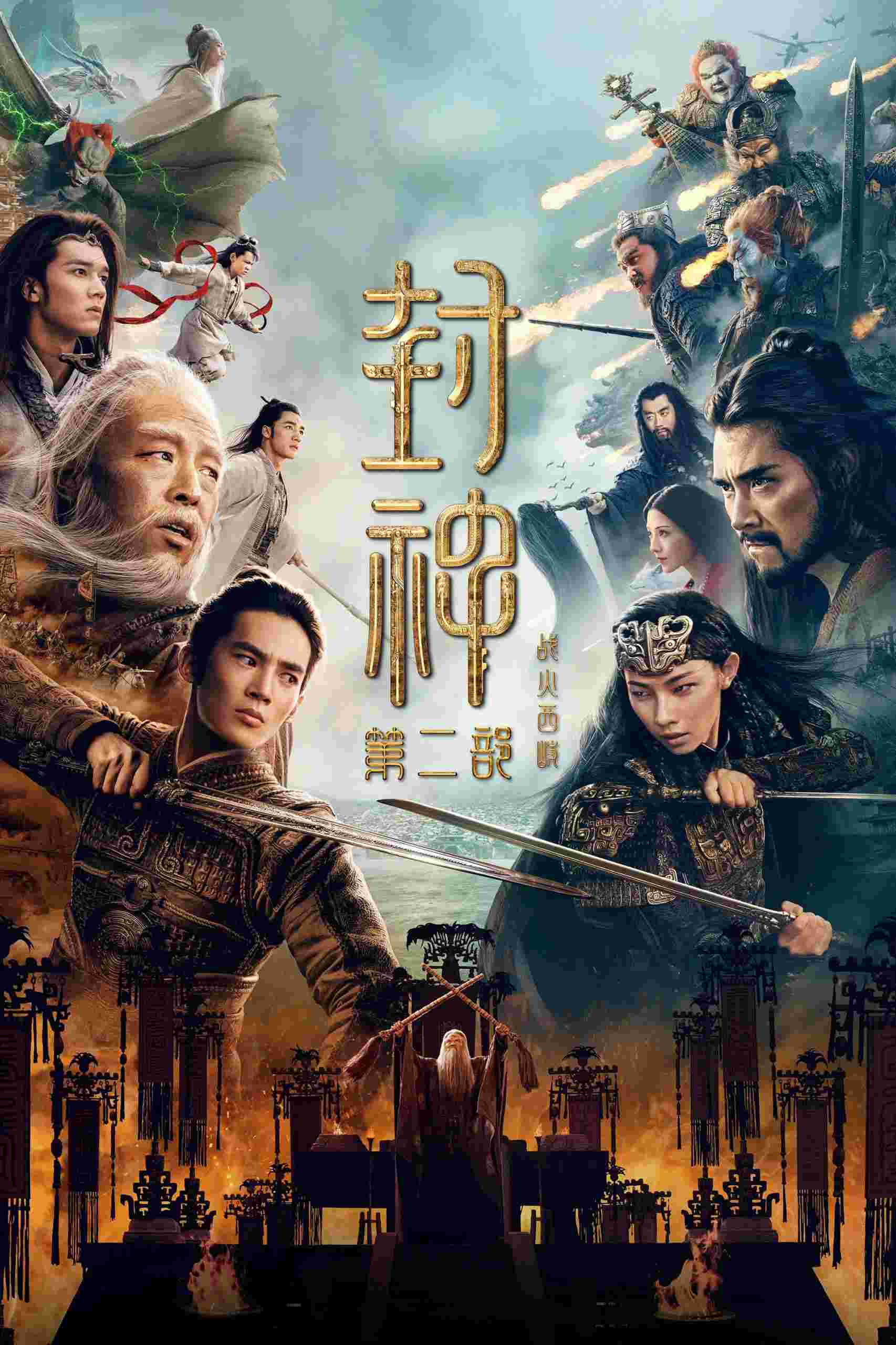 封面图片