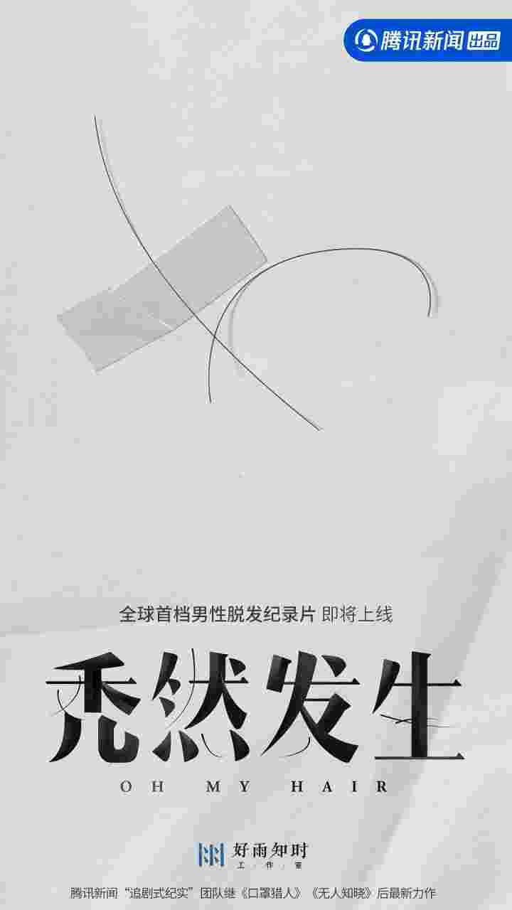 封面图片