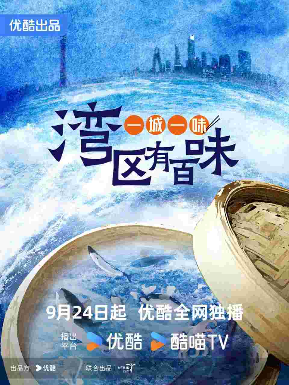 封面图片