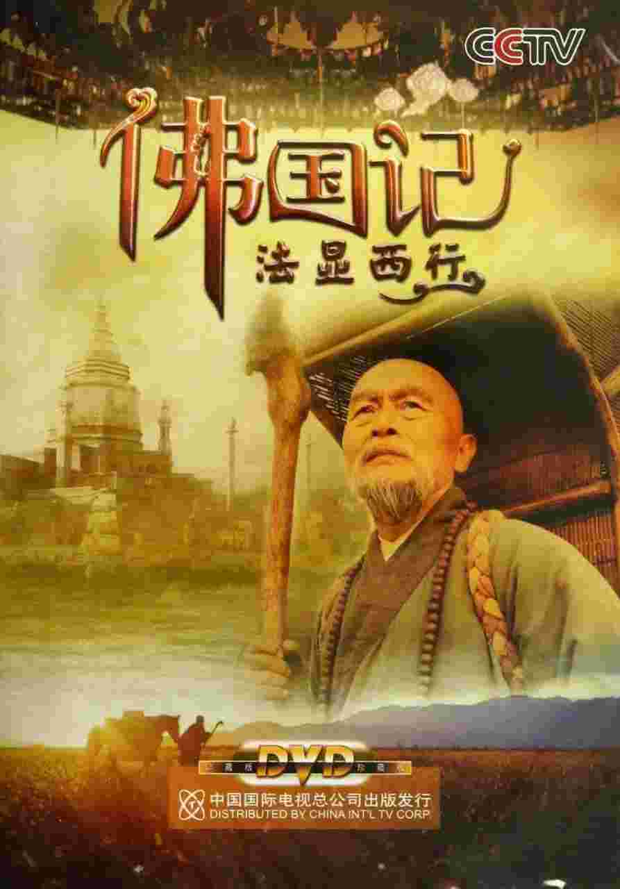 封面图片