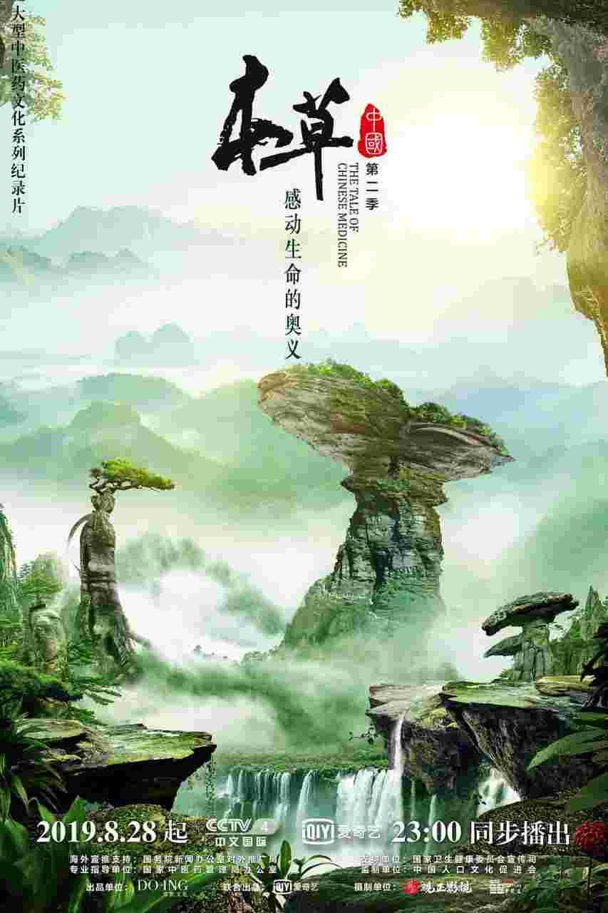 封面图片