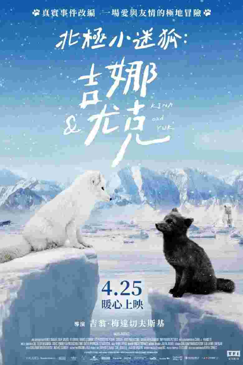 封面图片