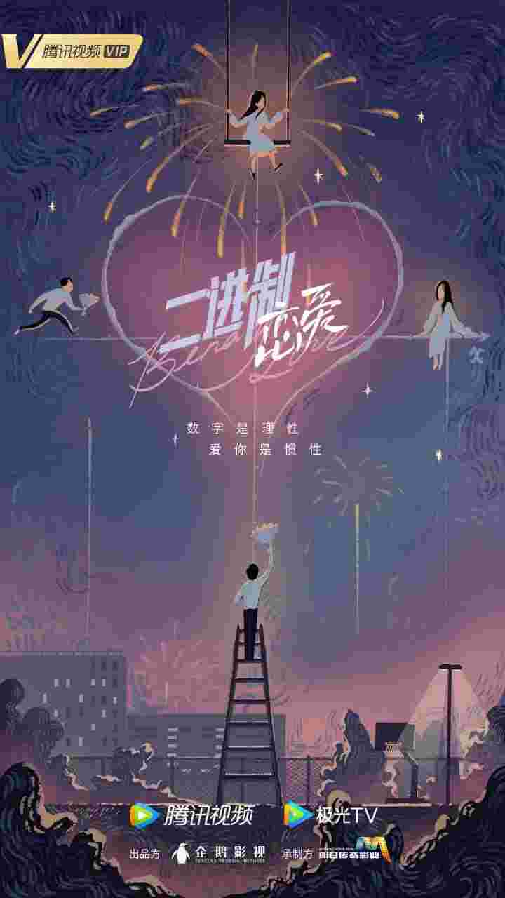 封面图片