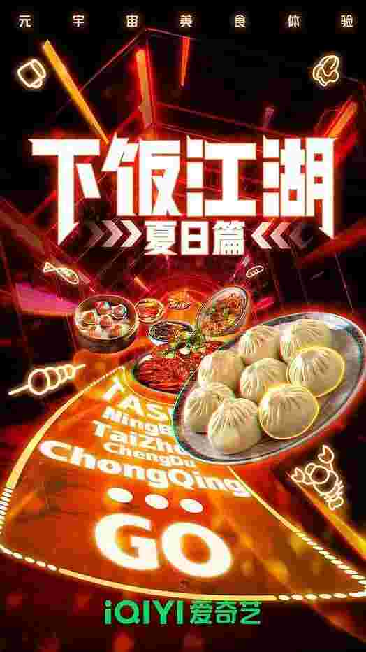 封面图片