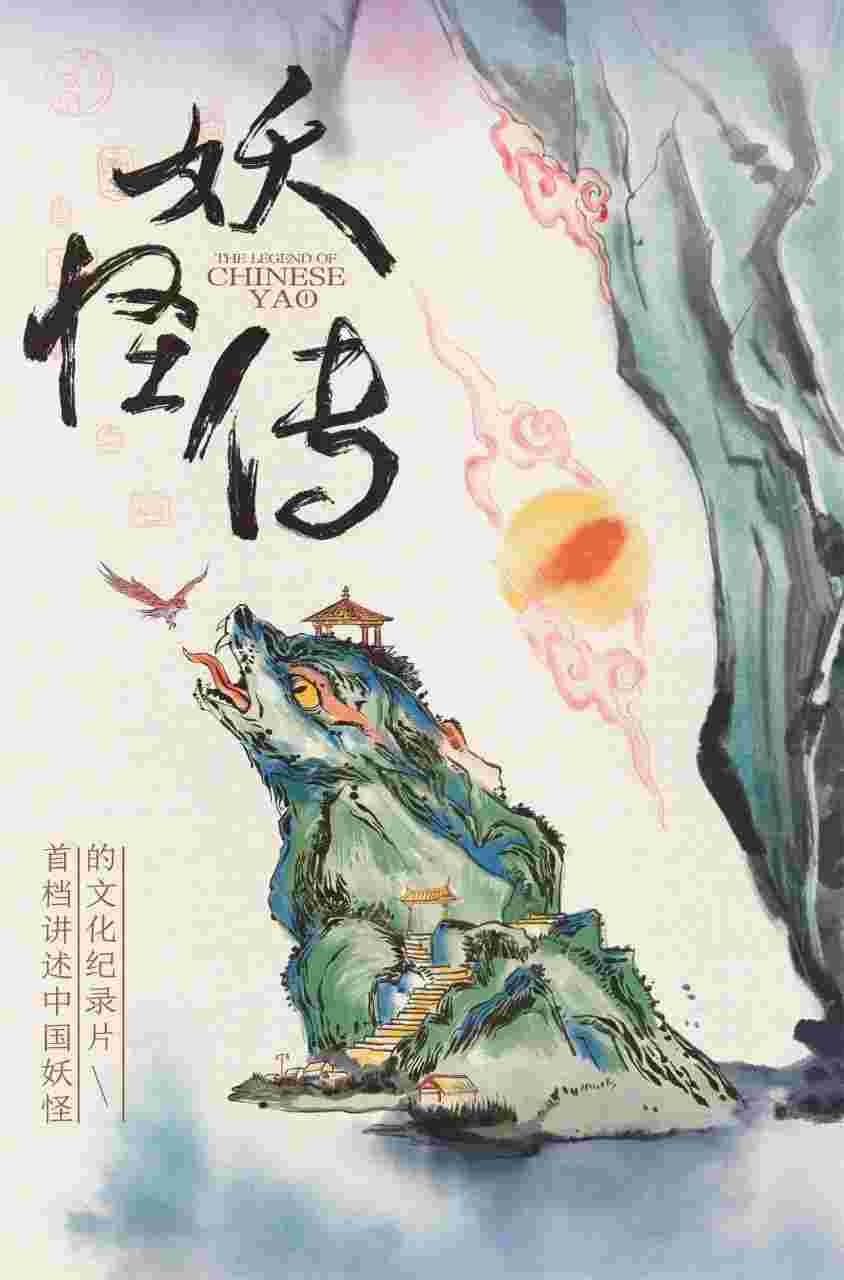 封面图片