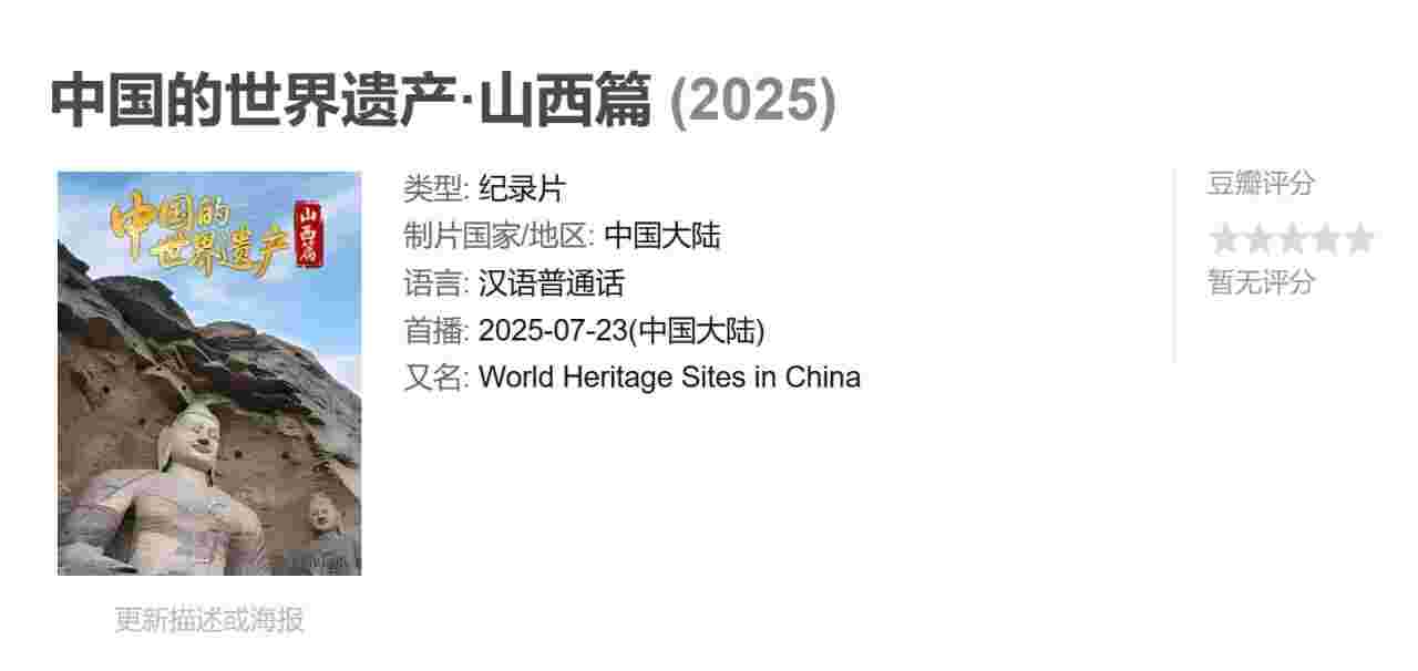 封面图片