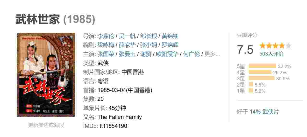 封面图片