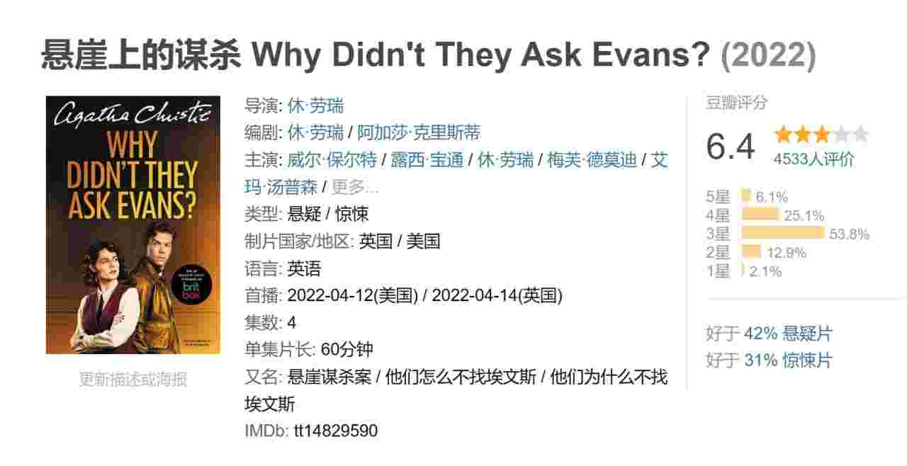 封面图片