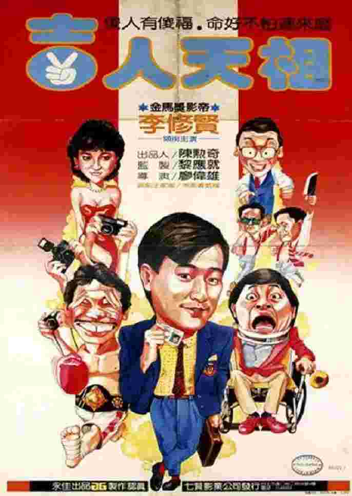 封面图片